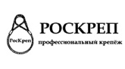 РОСКРЕП