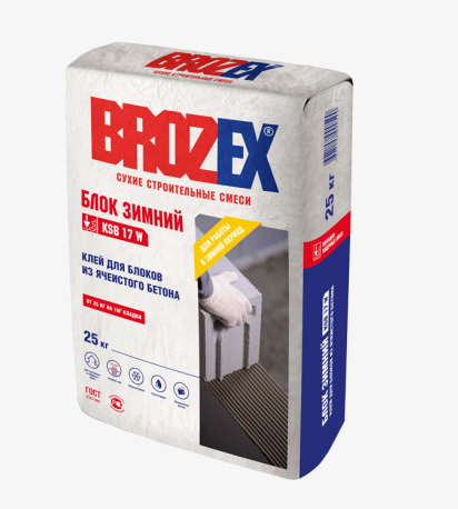 BROZEX Блок KSB-17 W Клей для ячеистого бетона, 25кг ЗИМА (48)