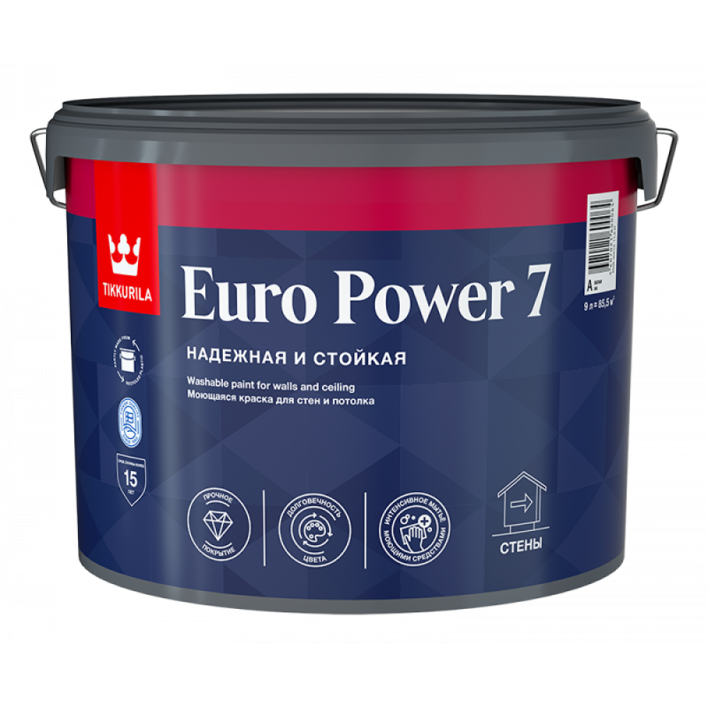 Краска EURO POWER 7 интер. стойкая к мытью A мат.9л