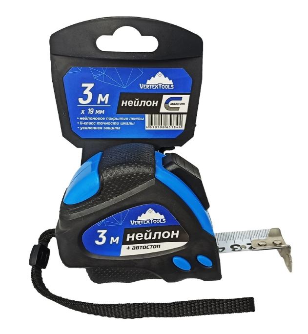 Рулетка 3 м*19 мм НЕЙЛОН АВТОСТОП VERTEXTOOLS