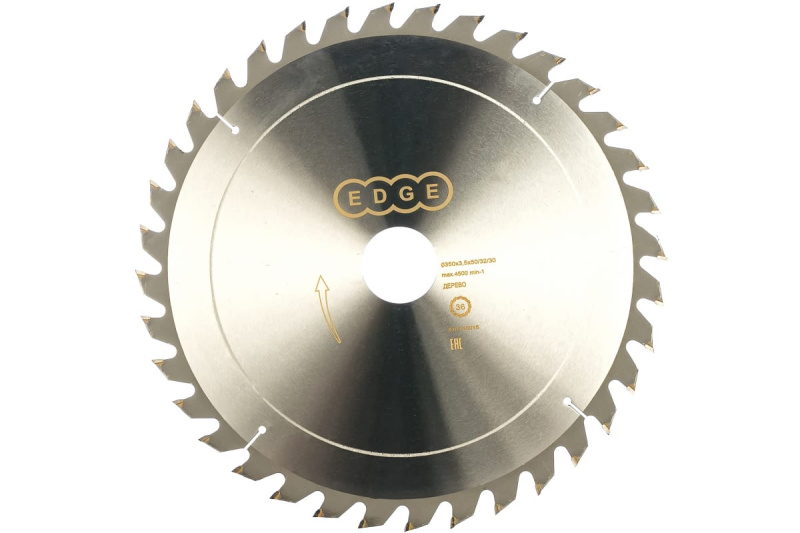 Диск пильный по дереву 350*36*50/32/30 мм EDGE by PATRIOT 810010015