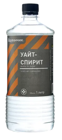 Уайт-спирит Восход 1л ПЭТ