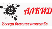 Алкид