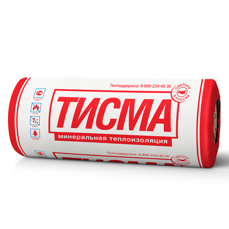 КНАУФ Рулон 043 ТИСМА 8300*1200*50