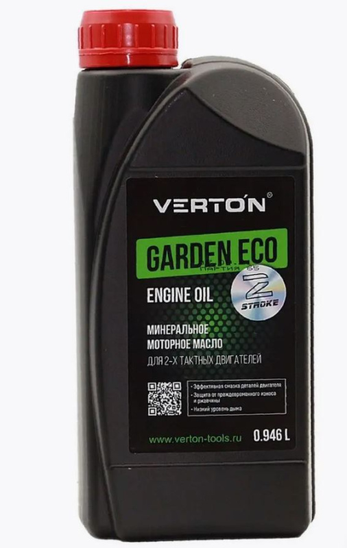 Масло 2 ТАКТ минеральное VERTON GARDEN ECO 1 л