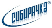 СИБИРЯЧКА