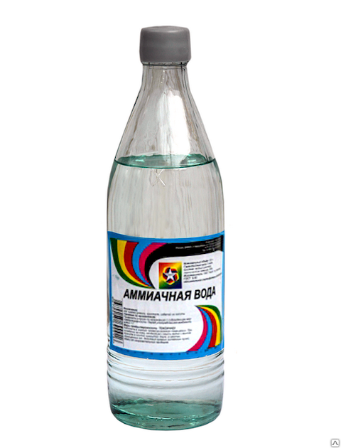 Аммиачная вода (Нашатырный спирт) 0,5л (20) ст/бут