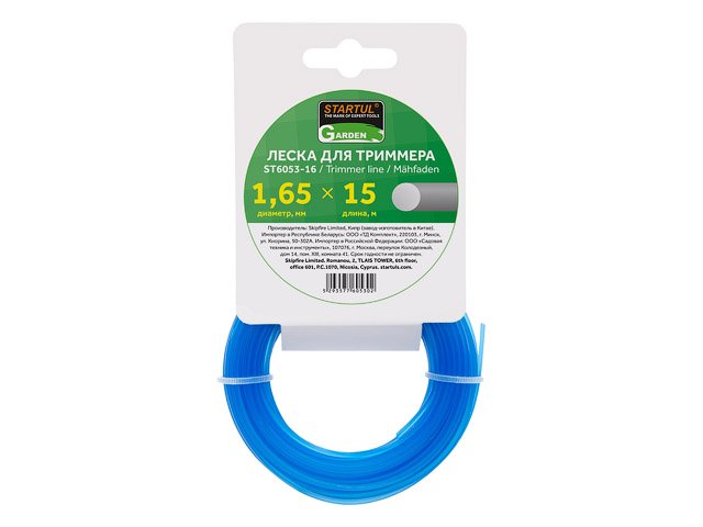 Леска STARTUL GARDEN 1,6 мм L 15м, круг, на подвесе