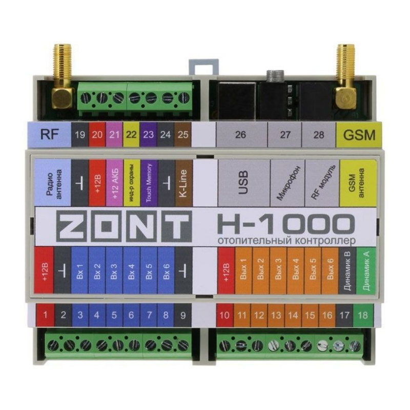 Контроллер отопительный ZONT H-1000