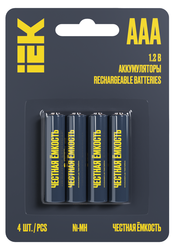 Аккумулятор AAA 1100мАч GREEN Ni-MH (упак.4шт) IEK выписывать кратно упак. цена за упак. (160/10/4)