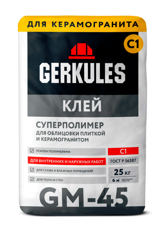Клей для кафеля Суперполимер Геркулес GM-45, 25 кг