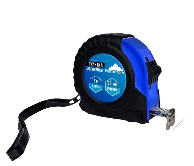 Рулетка 5 м*25 мм МАГНИТНАЯ VERTEXTOOLS