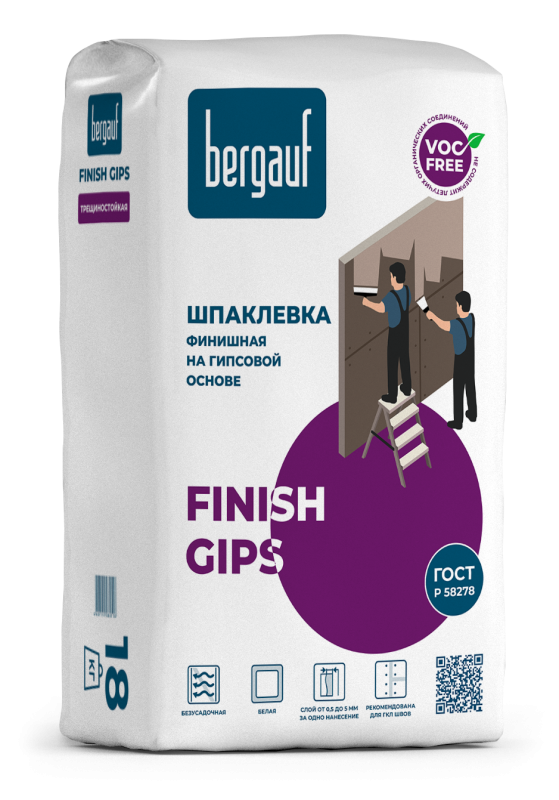 Bergauf Finish Gips, шпаклевка финишная на гипсовой основе, 1 кг (56)
