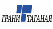 ГРАНИ ТАГАНАЯ