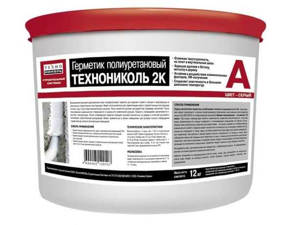 Герметик ТЕХНОНИКОЛЬ 2К полиуретановый серый (12кг)