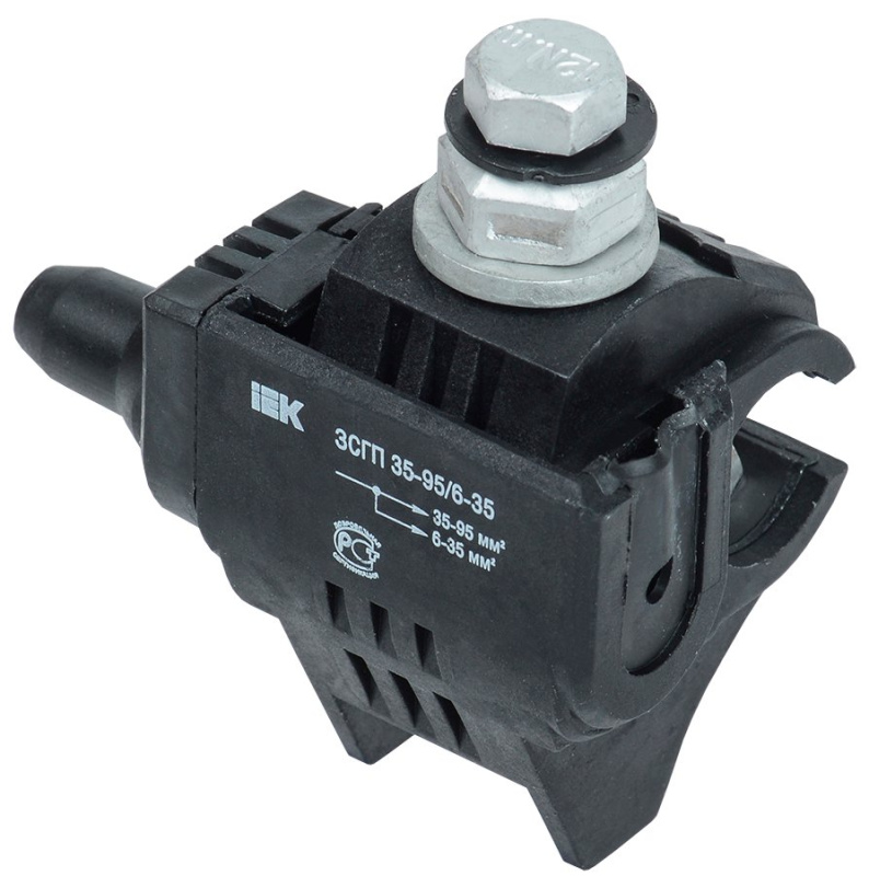 Зажим ЗСГП 35-95/6-35 (RDP 25/CN) ИЭК (упак.140/10)