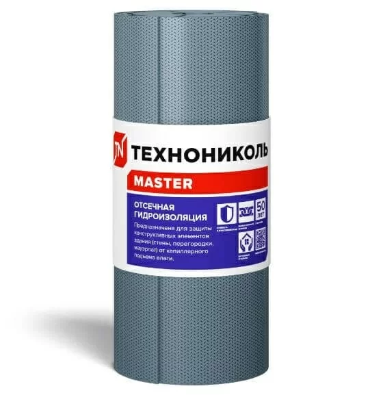 Гидроизоляция отсечная ТЕХНОНИКОЛЬ 400  0,4*20м