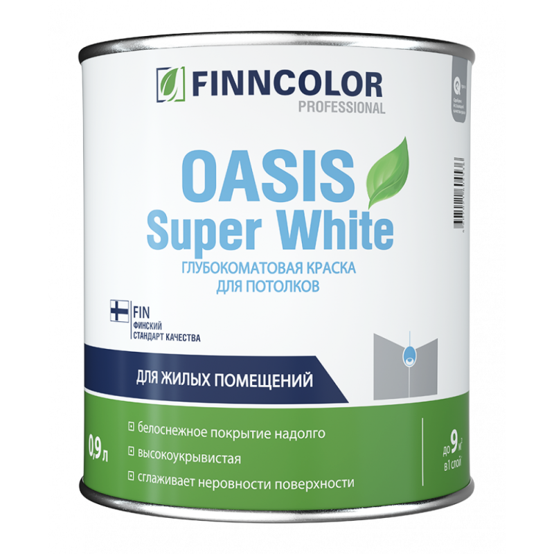 Краска OASIS SUPER WHITE белая гл/мат 0,9л