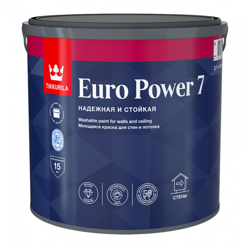 Краска EURO POWER 7 интер. стойкая к мытью A мат. 2,7л