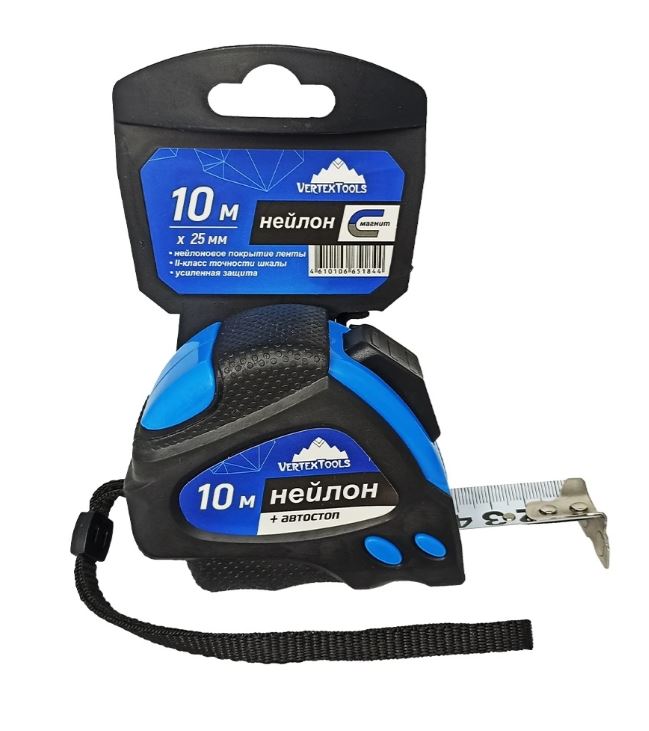 Рулетка 10 м*25 мм НЕЙЛОН АВТОСТОП VERTEXTOOLS