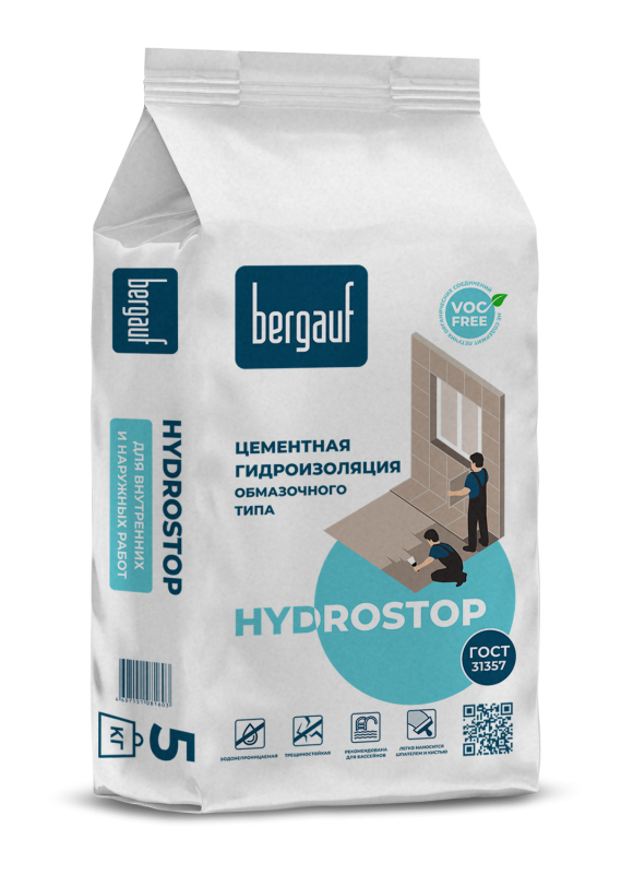 Обмазочная гидроизоляция цементного типа Hydrostop Bergauf, 5кг (108)