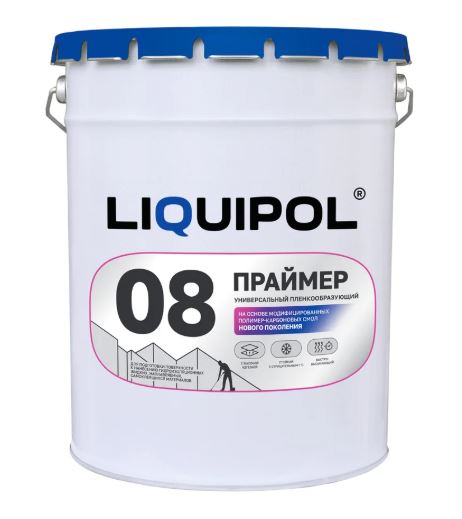Праймер на органической основе LIQUIPOL 08 20 кг