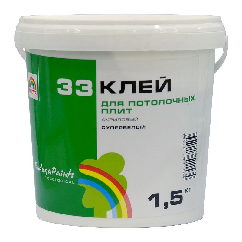 Клей для п/плит ВДАК "Р-33" 1,5кг (8)