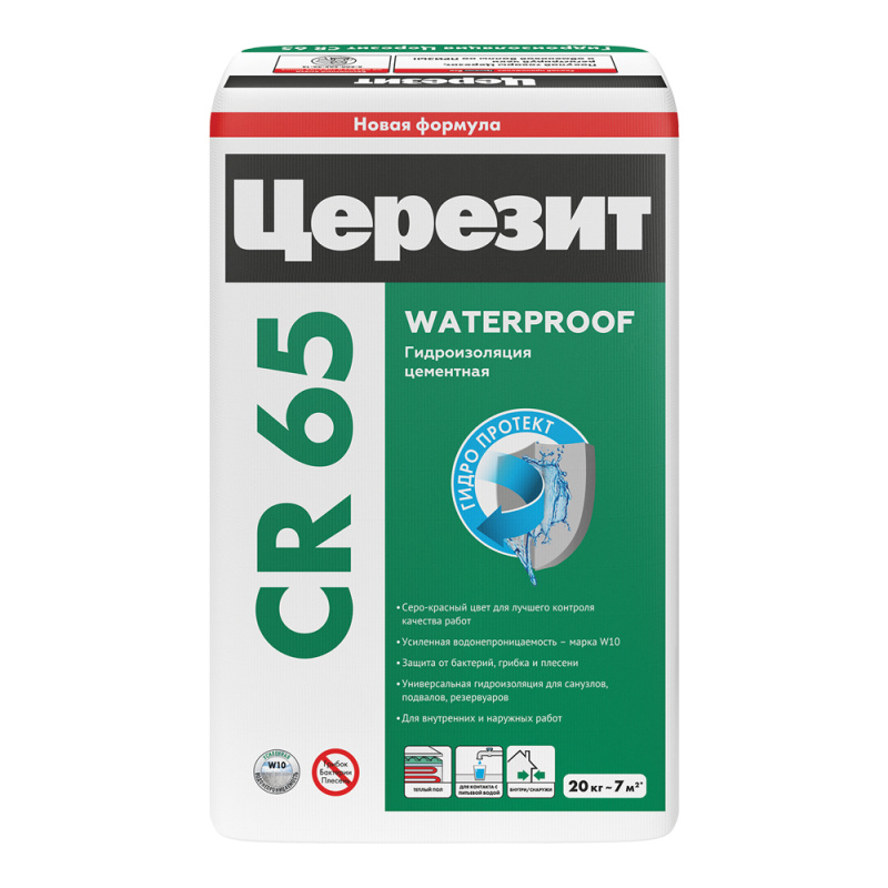 ЦЕРЕЗИТ CR 65 Waterproof цементная гидроизоляционная масса (20 кг) (54)
