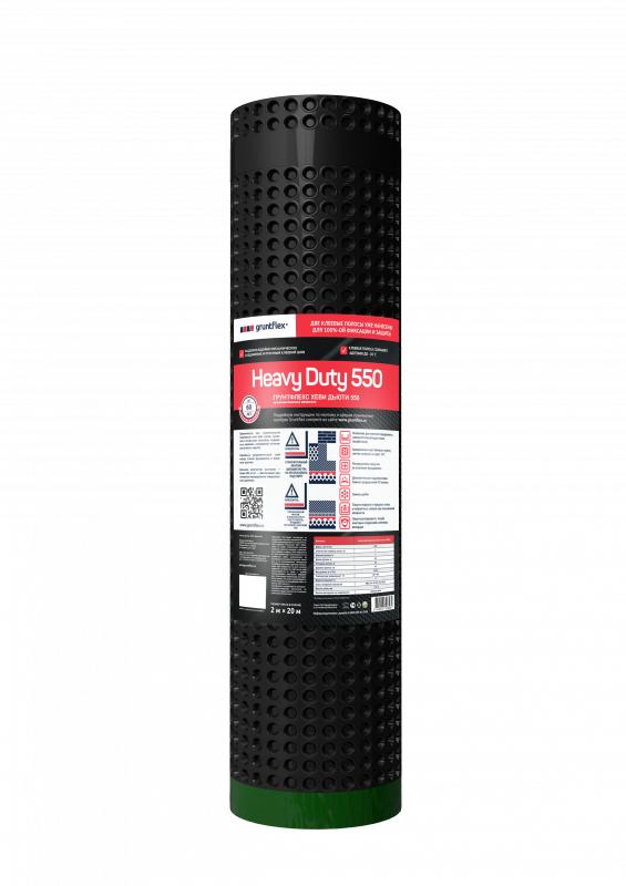 Мембрана профилированная  Heavy Duty 550 (2м X 20м, 40м2)