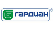 ГАРДИАН