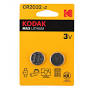 Элемент питания Kodak MAX 2032 BL-2 выписывать кратно 2шт