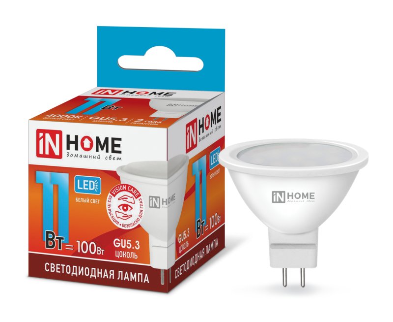 Лампа светодиодная LED-JCDR-VC 11Вт 230В GU5.3 4000К 820Лм IN HOME