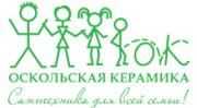Оскольская керамика