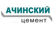 Ачинский цемент