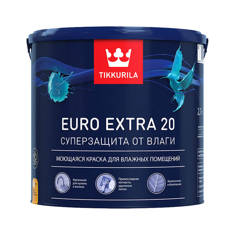 Краска EURO EXTRA 20 для влажных помещений С п/мат 2,7л