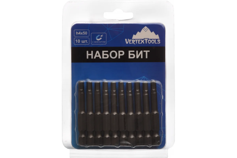 Набор бит H4*50 мм  10 шт VERTEXTOOLS