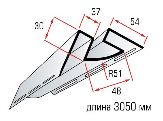 Угол внутренний персиковый Т-13 3050мм Канада Плюс Престиж ХХ