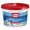 Краска моющаяся Краска моющаяся