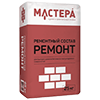 Ремонтные составы Ремонтные составы