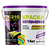 Краска интерьерная Краска интерьерная