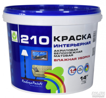 Краска ВДАК Радуга 210  интерьерная 14кг