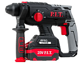 Перфоратор PIT PBH20H-22B/1 аккум. 20В, безщет 1,8Дж,3-х реж,бур 22мм,sds+,1*4Ач, ЗУ, кейс