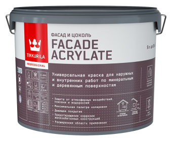 Краска Tikkurila Facade Acrylate фасадная A 9л