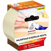 Лента малярная Милен Маляр 48 мм*25 м