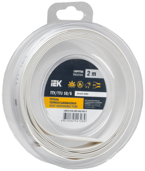 Трубка термоусадочная ТТУ нг-LS 10/5 белая (2м/упак) IEK (упак.200/50/2)