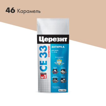 Затирка для швов Церезит СЕ 33 карамель, 2 кг Затирка для швов Церезит СЕ 33 карамель, 2 кг