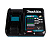 Зарядное устройство Makita DC40RA 40В., XGT Li-ion Зарядное устройство Makita DC40RA 40В., XGT Li-ion