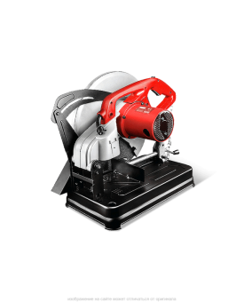 Пила монтажная 2200 Вт DCK KJG04-355BS