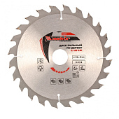 Диск пильный по дереву 210*32 мм 24 зуба и кольцо MATRIX 73224