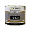 Грунт ГФ-021 Лакра серый 2,5 кг